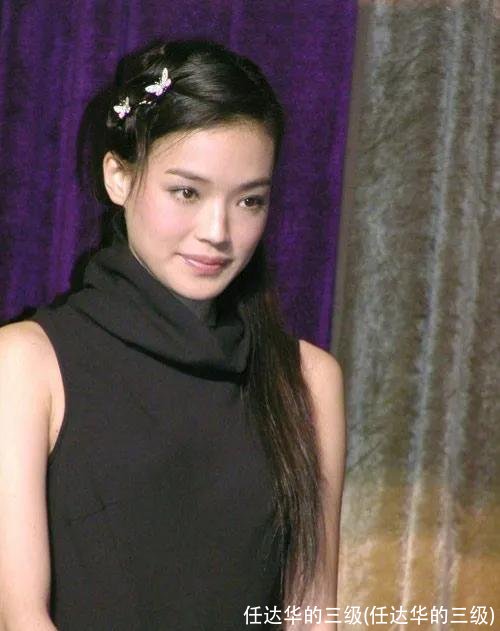 任达华的三级(任达华的三级)