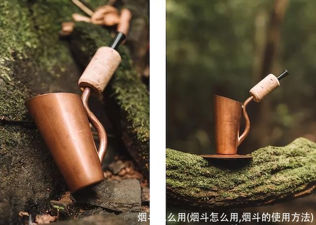 烟斗怎么用(烟斗怎么用,烟斗的使用方法)