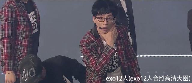 exo12人(exo12人合照高清大图)