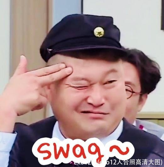 exo12人(exo12人合照高清大图)