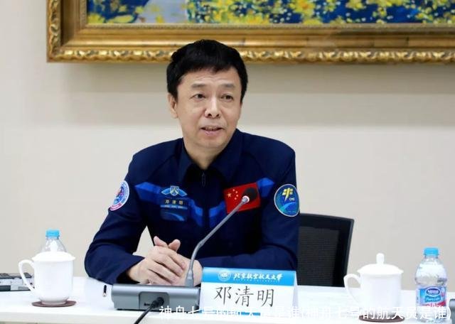 神舟七号的航天员是谁(神舟七号的航天员是谁)