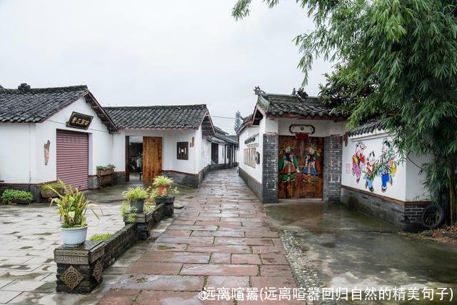 远离喧嚣(远离喧嚣回归自然的精美句子)