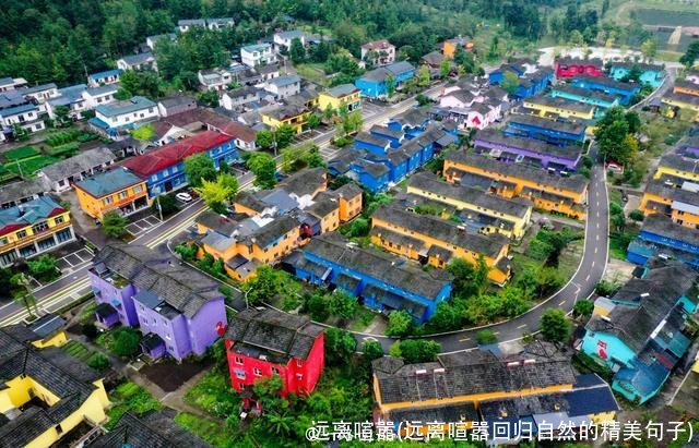 远离喧嚣(远离喧嚣回归自然的精美句子)