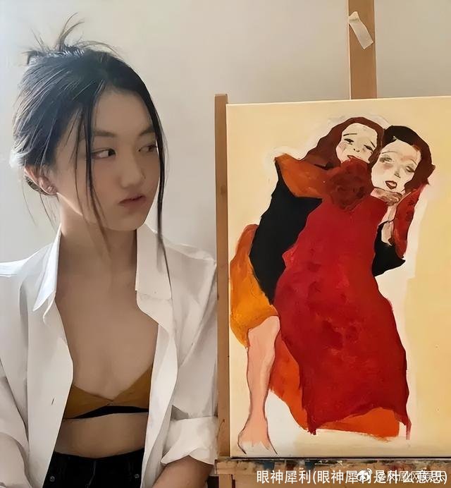 眼神犀利(眼神犀利是什么意思)