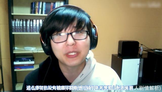 进击的巨人大结局详解(进击的巨人大结局详解巨人剧情解析)