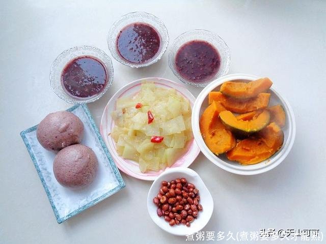 煮粥要多久(煮粥要多久才能熟)