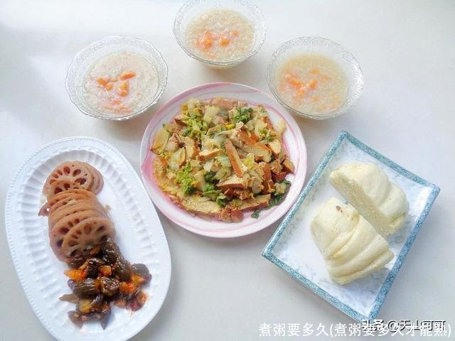 煮粥要多久(煮粥要多久才能熟)