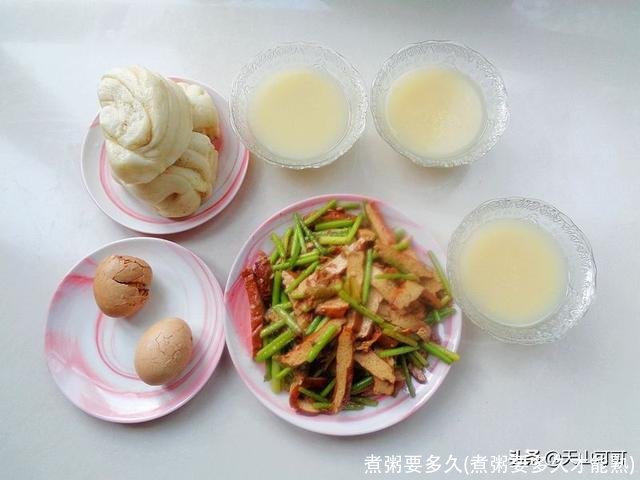 煮粥要多久(煮粥要多久才能熟)