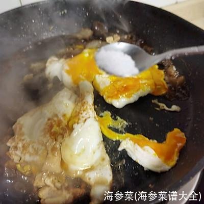 海参菜(海参菜谱大全)