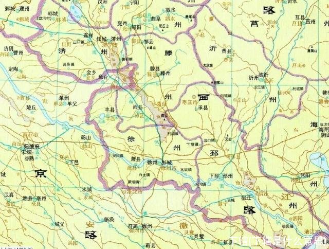 下辖(下辖是什么意思)