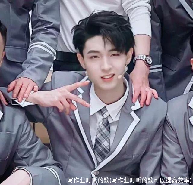 写作业时听的歌(写作业时听的歌可以提高效率)