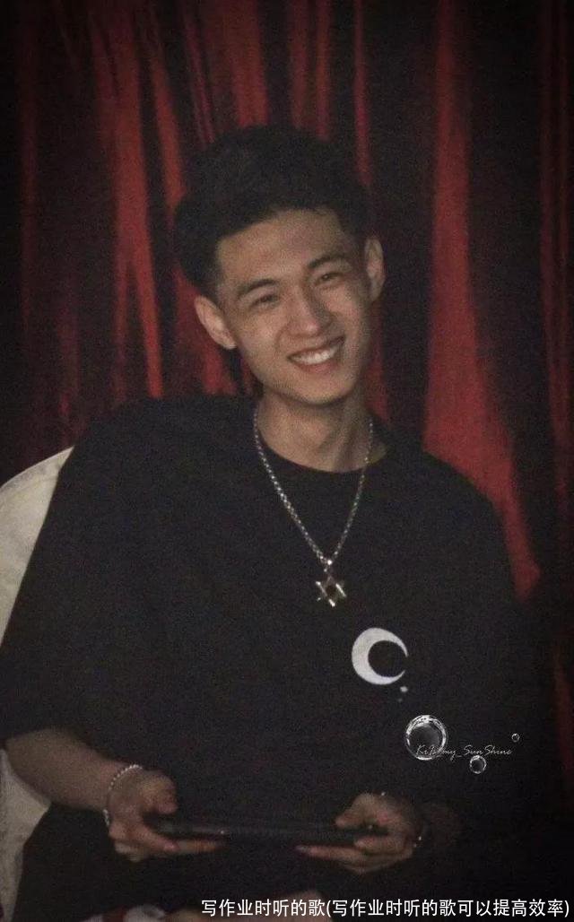 写作业时听的歌(写作业时听的歌可以提高效率)