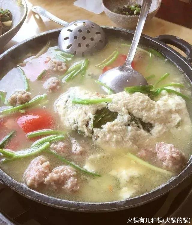 火锅有几种锅(火锅的锅)