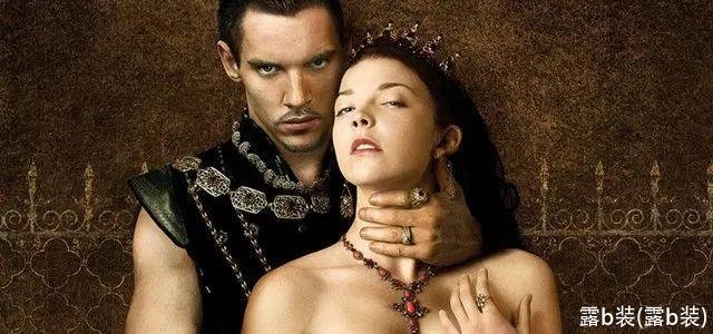 露b装(露b装)