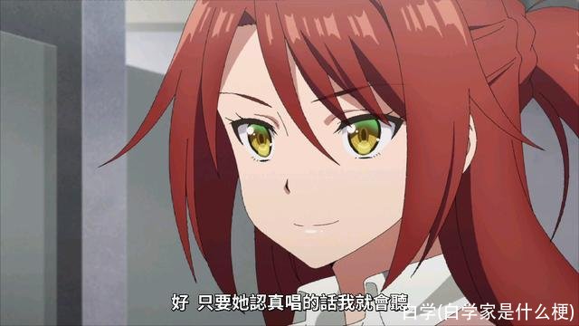 白学(白学家是什么梗)