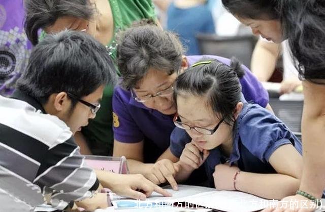 北方和南方的区别(越南北方和南方的区别)