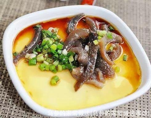 乌参的家常做法(乌参的家常做法爆炒)