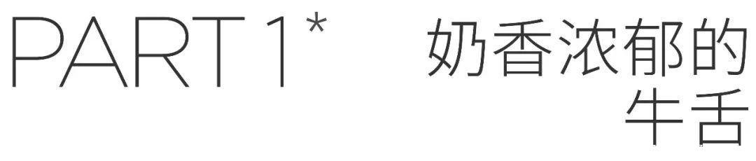 小吃配方(小吃配方免费网站)