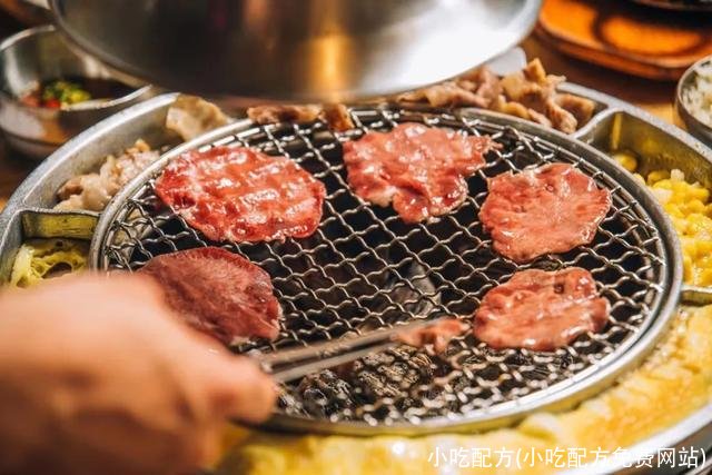 小吃配方(小吃配方免费网站)