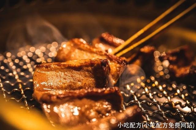 小吃配方(小吃配方免费网站)