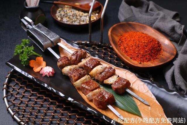 小吃配方(小吃配方免费网站)