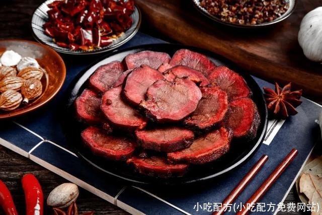 小吃配方(小吃配方免费网站)