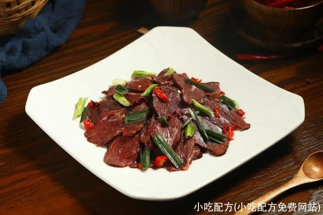 小吃配方(小吃配方免费网站)