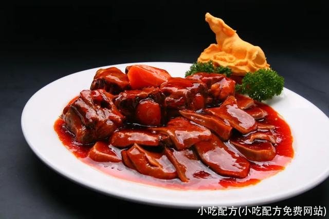 小吃配方(小吃配方免费网站)