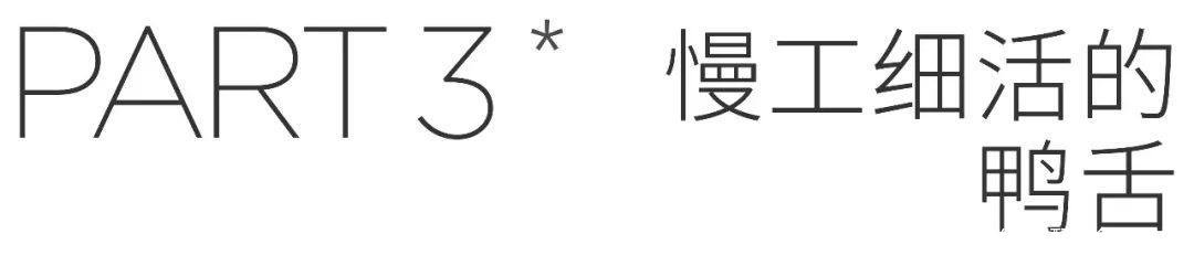 小吃配方(小吃配方免费网站)