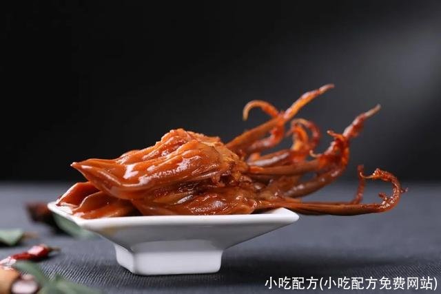 小吃配方(小吃配方免费网站)