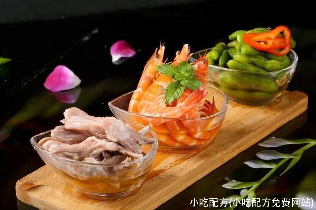 小吃配方(小吃配方免费网站)