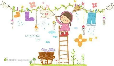 洗衣服用什么好(宝宝洗衣服用什么好)