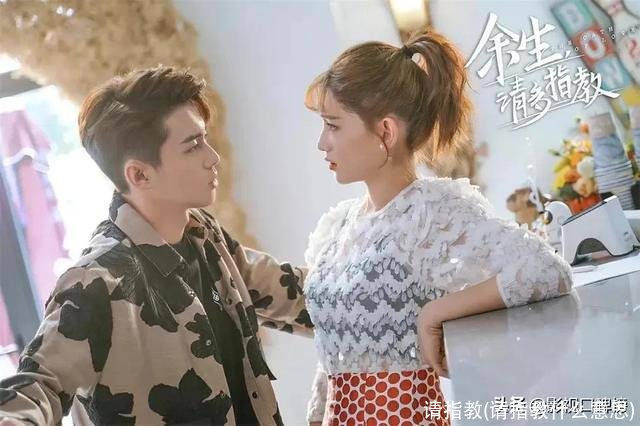 请指教(请指教什么意思)