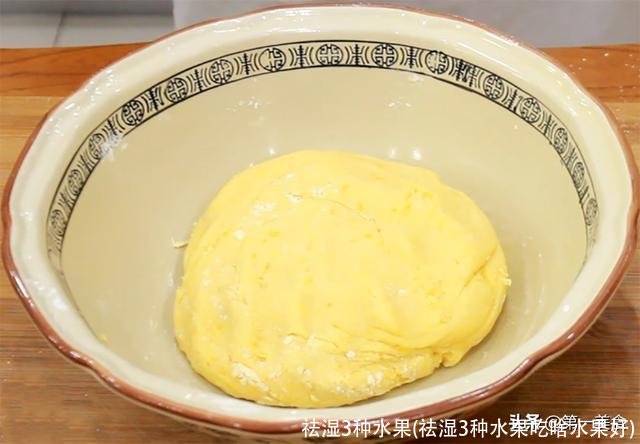 祛湿3种水果(祛湿3种水果吃啥水果好)