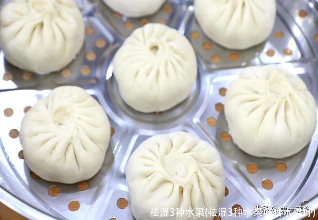 祛湿3种水果(祛湿3种水果吃啥水果好)