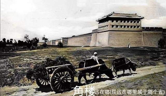 绥远在哪(绥远在哪里属于哪个省)