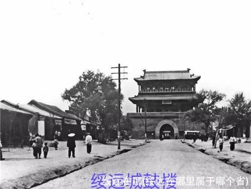 绥远在哪(绥远在哪里属于哪个省)