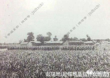 起锚地(起锚地是指什么地方)