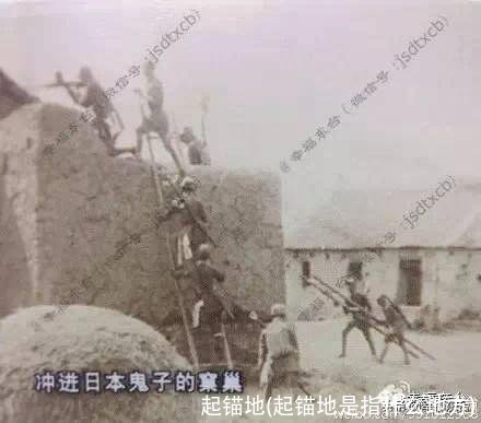 起锚地(起锚地是指什么地方)