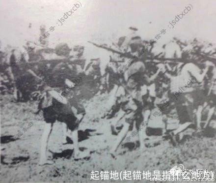 起锚地(起锚地是指什么地方)