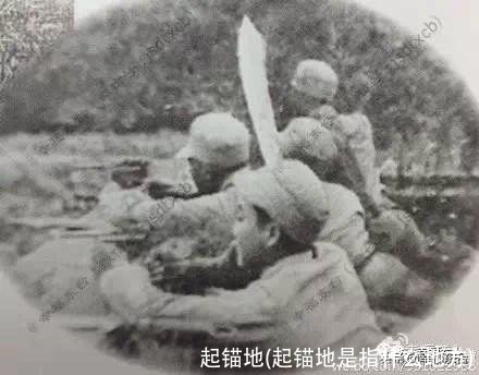 起锚地(起锚地是指什么地方)