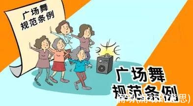 涌动(涌动的意思)