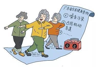 涌动(涌动的意思)