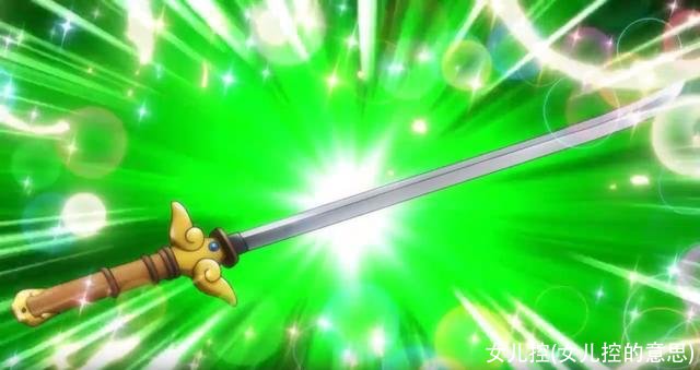 女儿控(女儿控的意思)