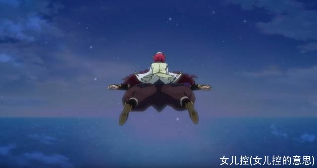 女儿控(女儿控的意思)