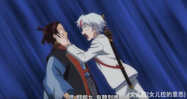 女儿控(女儿控的意思)