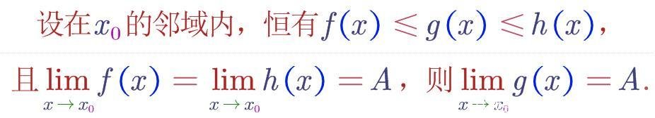 高数是什么(高数是什么意思)