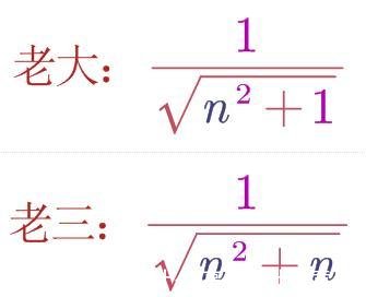 高数是什么(高数是什么意思)