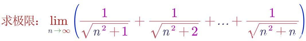 高数是什么(高数是什么意思)