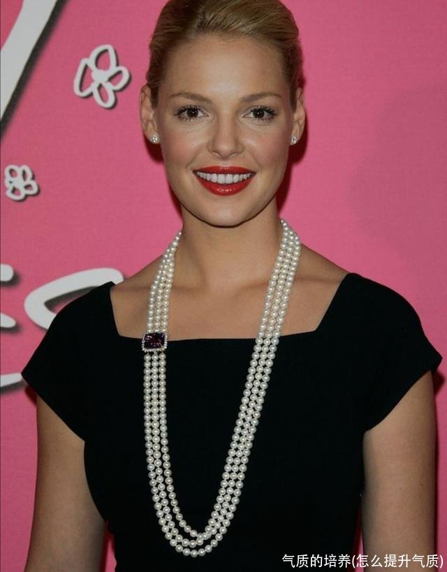 气质的培养(怎么提升气质)